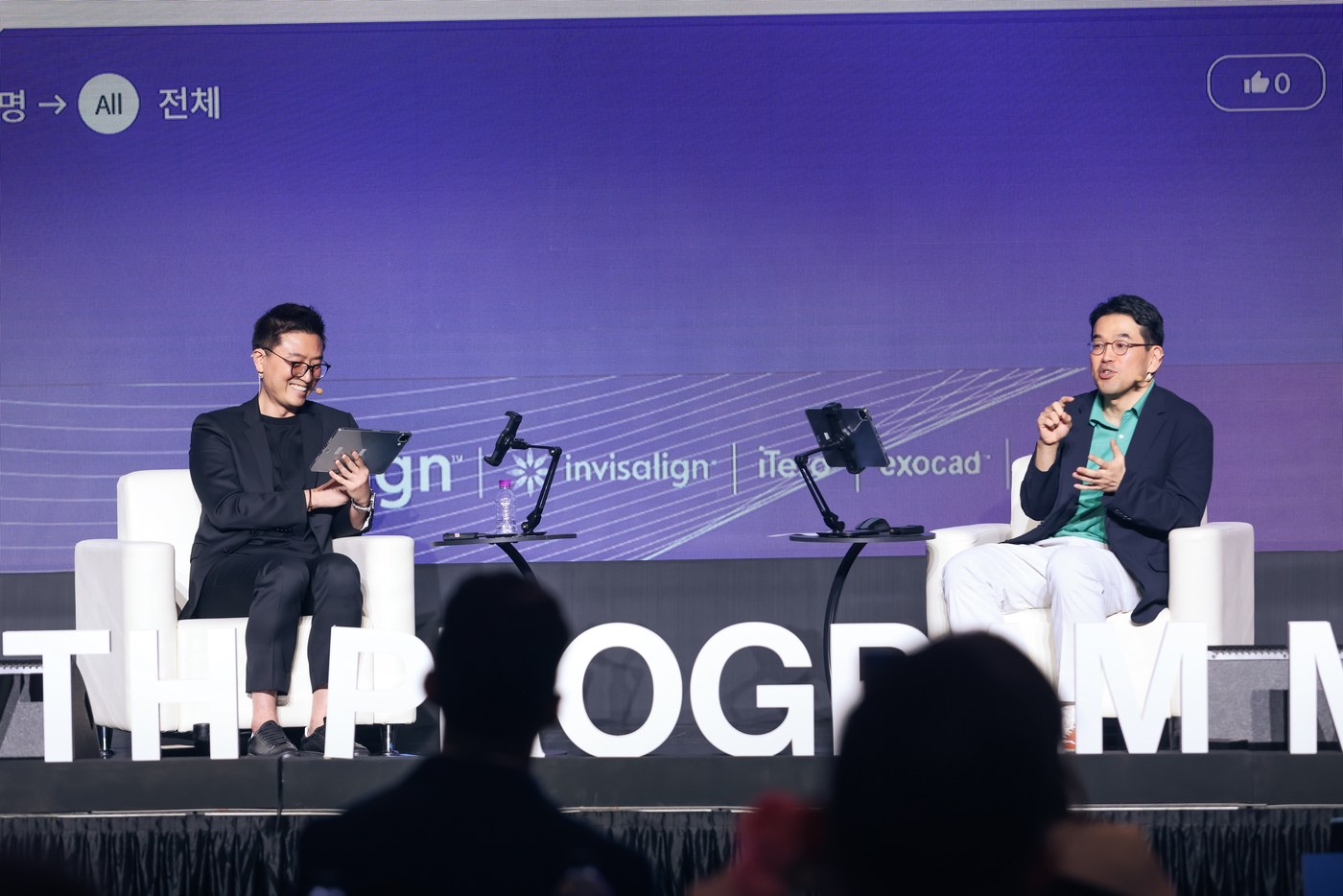 Dr. Hyeok-Ji · Invisalign Asia Panel Discussion